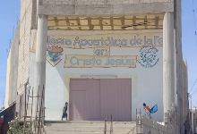 Iglesia Apostólica de la Fe en Cristo Jesús景点图片