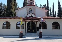 Church of St. Constantine and St. Helena景点图片