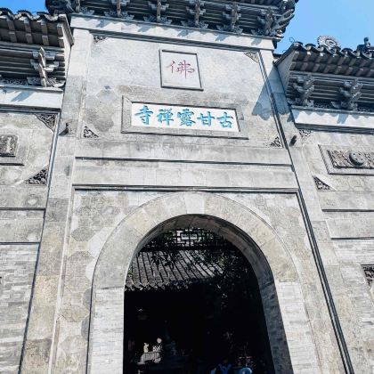 扬州+镇江3日2晚私家团