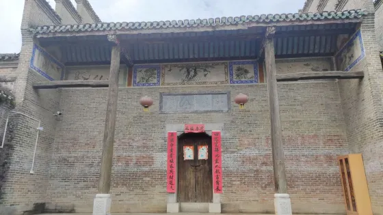 朗梓古民居