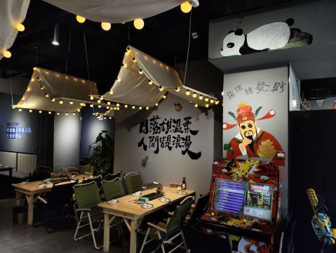 Gallery 2