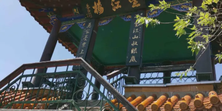 龍沙公園-望江樓