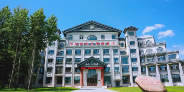 逍遙八仙湖景區