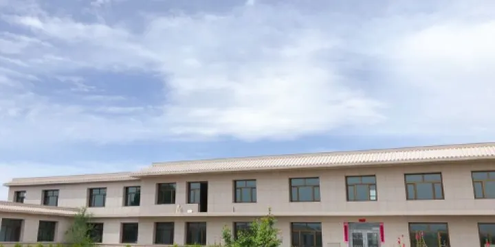 鄂爾多斯市萬豪生態莊園