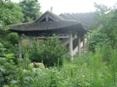 積石山縣民族民俗博物館