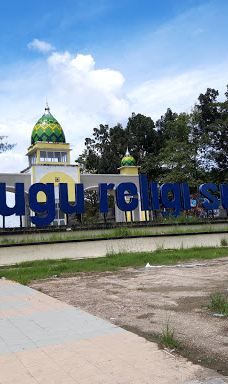 Taman Kota Kendari-肯达里