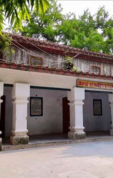 Munshi Premchandra Park-戈勒克布尔