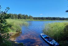 RMK Lepaaugu lõkkekoht景点图片