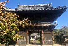 妙顕寺景点图片