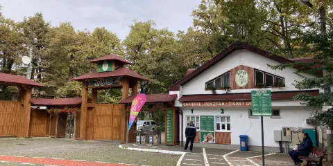 La Gradina Zoo