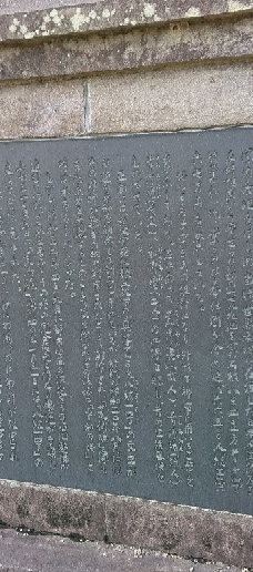 Heiwadai Park-宫崎