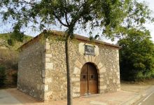 Ermita de Santa Lucia景点图片