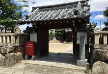 西徳寺景点图片