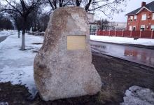 Sebryakovu Mikhailu Sidorovichu景点图片