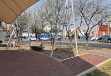 EPT Garden景点图片