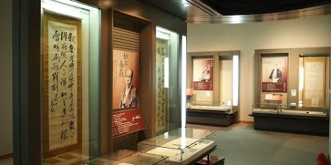 福井市立郷土歴史博物館