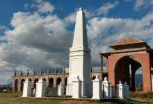 Piramide de Mayo - La Punta San Luis景点图片