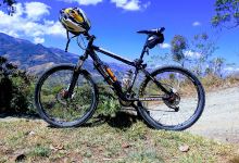 Parque Ecológico Recreativo Matemonte景点图片