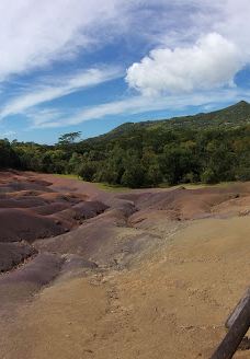 七色土-毛里求斯
