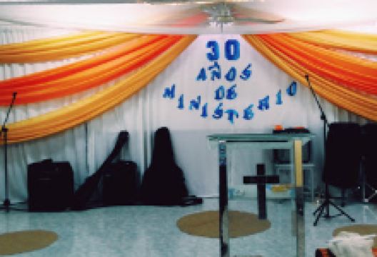 Iglesia Bautista "Cristo, la Única Esperanza"景点图片