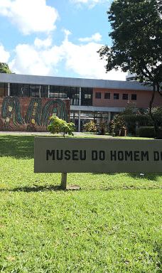 东北部人类博物馆-累西腓