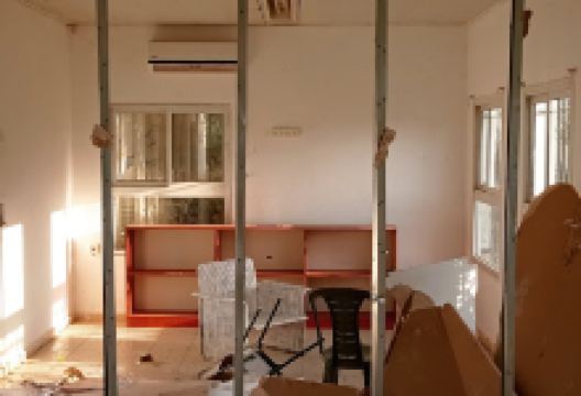 Regional Library景点图片