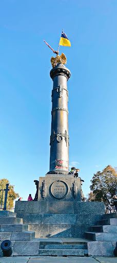 Eagle monument-Poltavs'ka city council