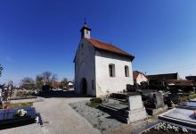 Chapel of St. Martin景点图片