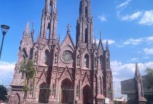 Centro Regional de la Artes de Michoacan景点图片