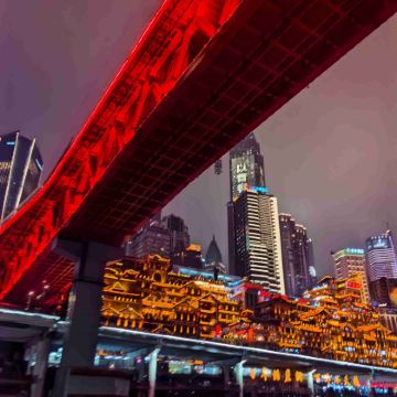 重庆4日3晚私家团