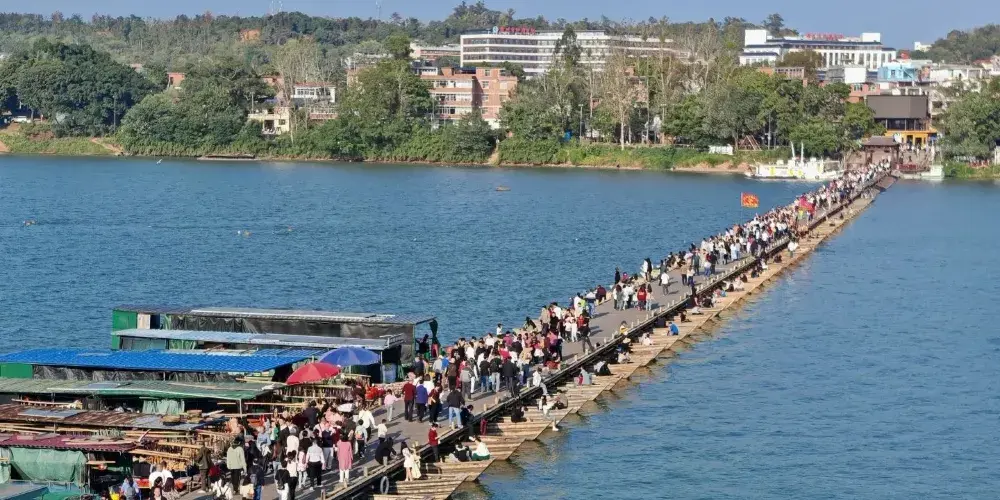 永安旅遊
