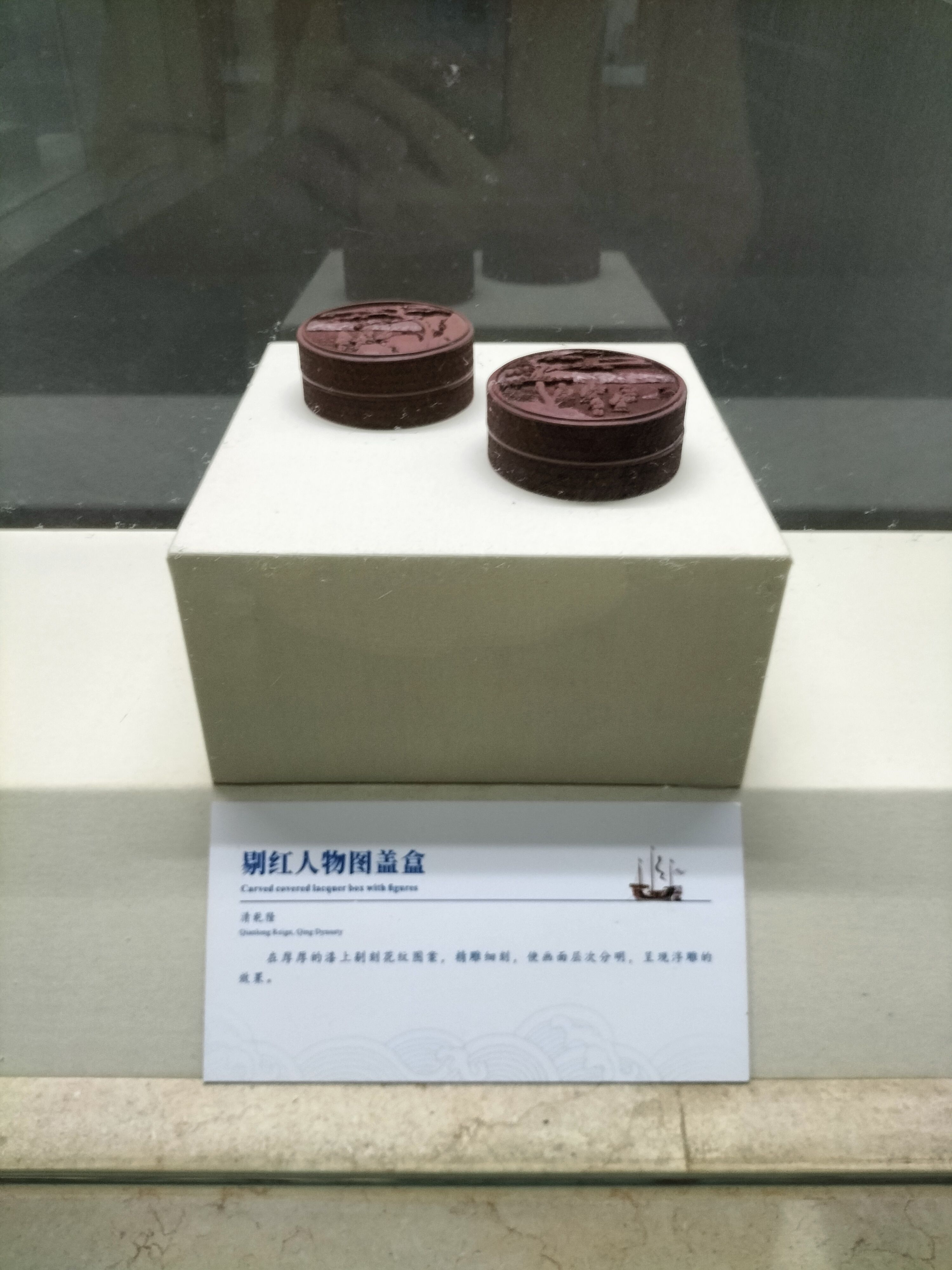 广州博物馆景点图片 22
