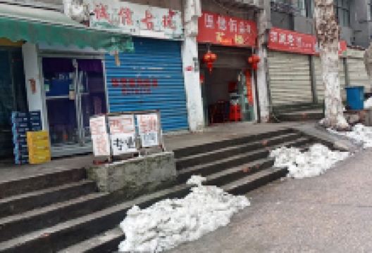 洞庭老酒文化馆景点图片