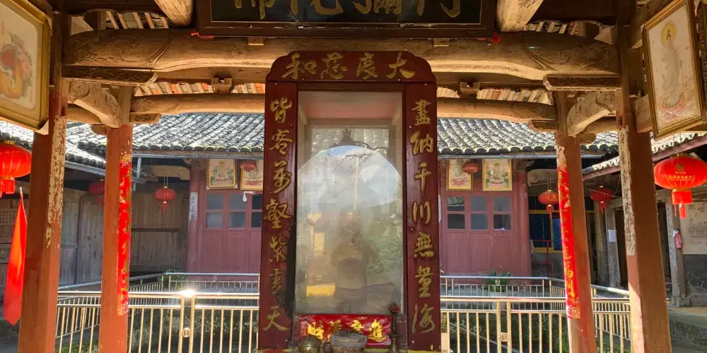 永安旅遊