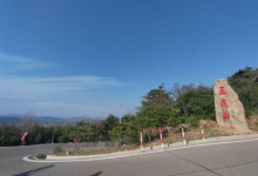 五鹿山自然保护区景点图片