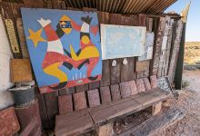 Talc Alf Outdoor Art Works景点图片