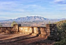 Mirador de Can Voltà (Viewpoint)景点图片
