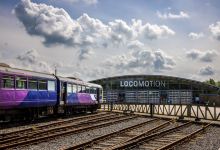 Locomotion景点图片