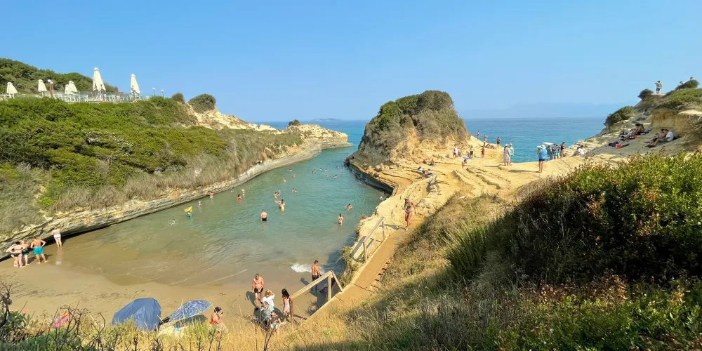 永安旅遊