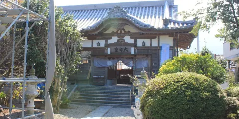 四國別格第12番靈場 摩尼山 延命寺