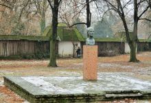 Béla Bartók Memorial景点图片