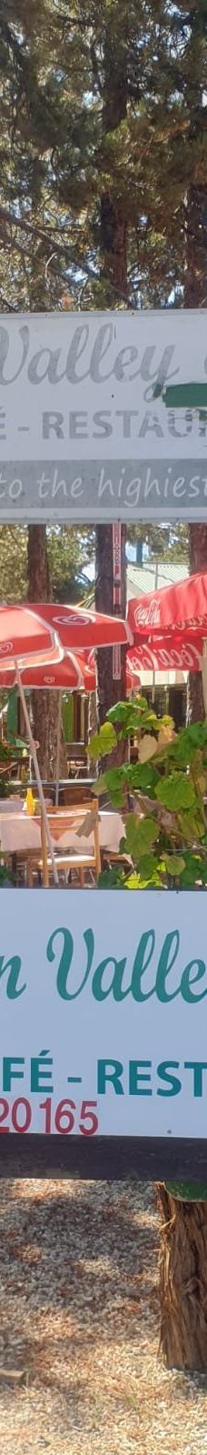 奥林匹斯山-特罗多斯山