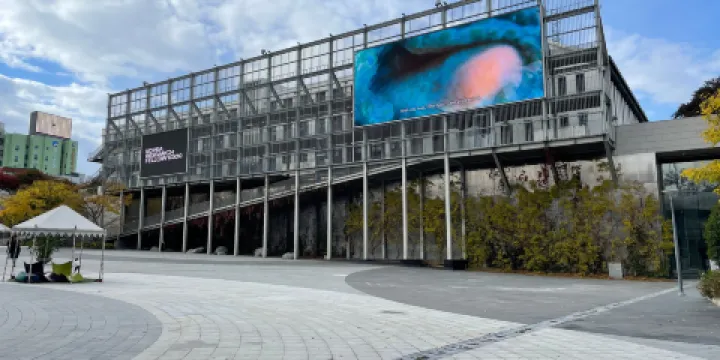 國立亞洲文化殿堂