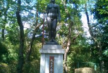 Seinenshiki Hassho no Chi Statue景点图片
