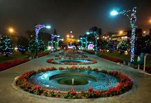 Paseo de las Aguas de San Borja景点图片