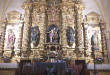 Parroquia Santa María Magdalena景点图片