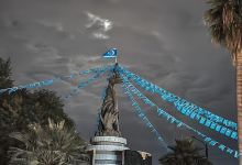 Azadi park باخچەی ئازادی景点图片