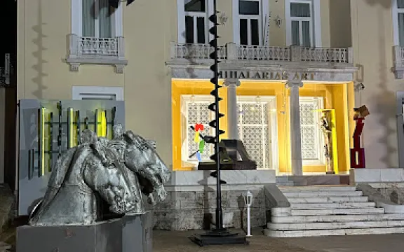 Mihalarias 藝術館