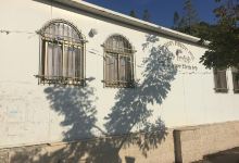 Sephardic synagogue Ateret Yosef景点图片