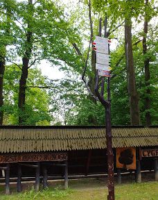 Park Cygański Las w Bielsku-Białej-别尔斯克 比亚瓦